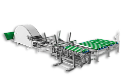 УКЛАДЧИКИ ДОСОК